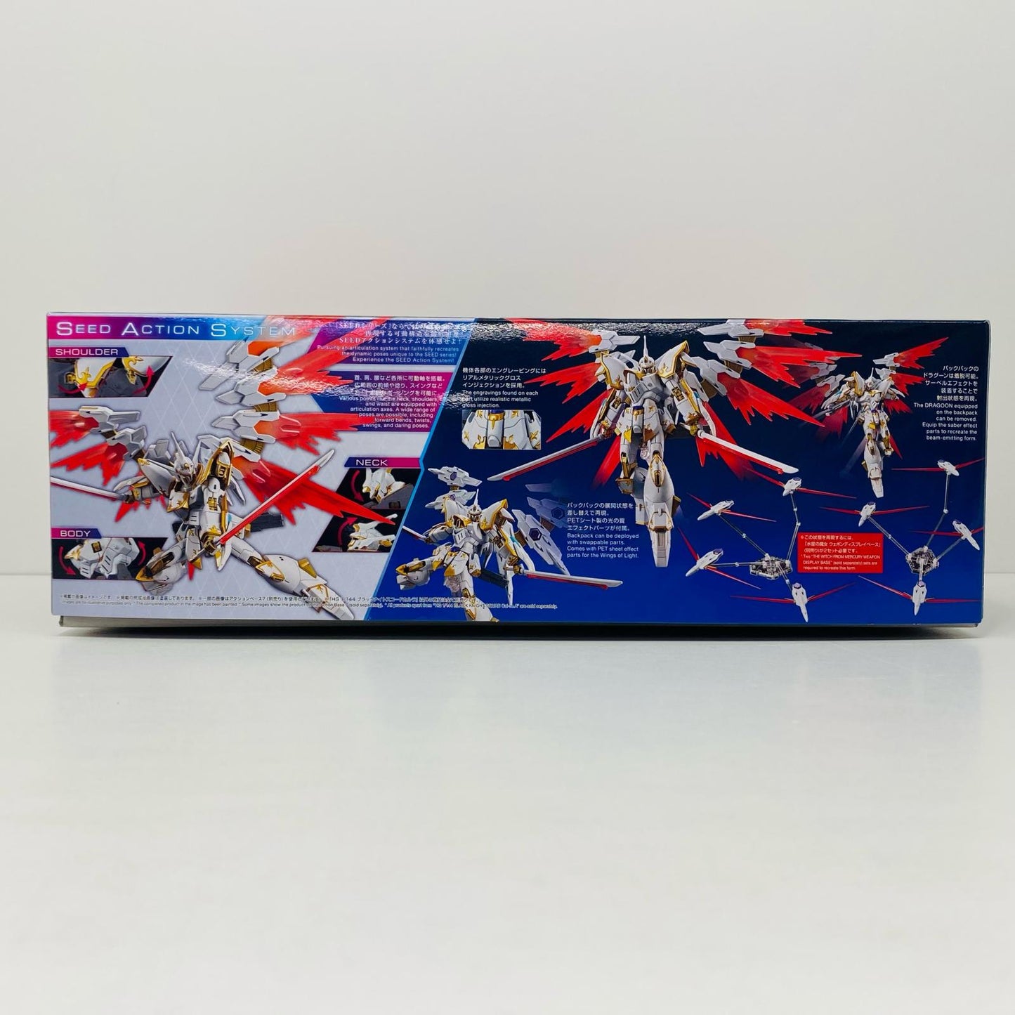 1/144 HG NOG-M2D1/E ブラックナイトスコード カルラ 機動戦士ガンダムSEED FREEDOM [5067414]