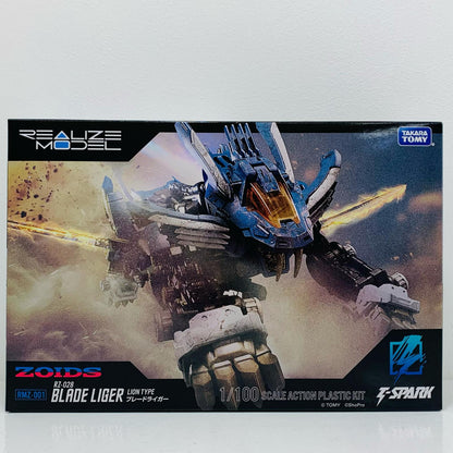1/100 RMZ-001 ブレードライガー 「ZOIDS-ゾイド-」 リアライズモデル