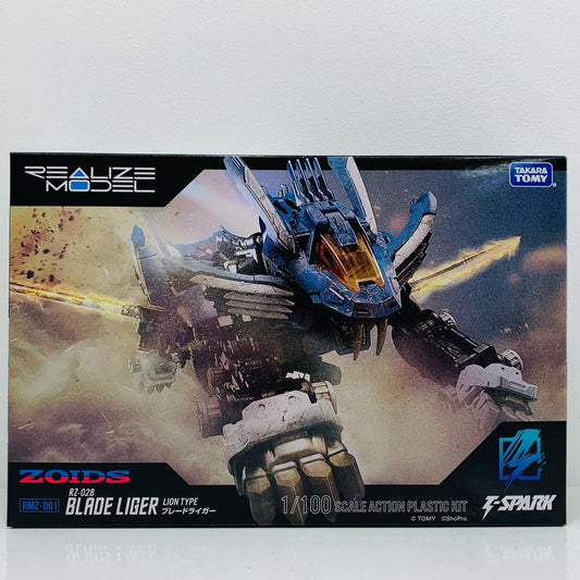 1/100 RMZ-001 ブレードライガー 「ZOIDS-ゾイド-」 リアライズモデル