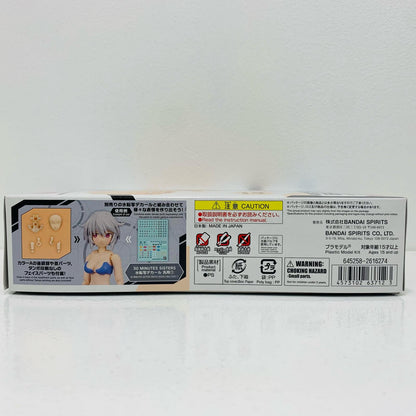 オプションボディパーツ アームパーツ＆レッグパーツ カラーA 「30MINUTESSISTERS」 [5063712]