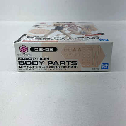 オプションボディパーツ アームパーツ＆レッグパーツ カラーB 「30MINUTESSISTERS」 [5063936]
