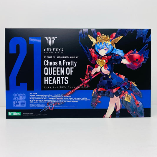 1/1Chaos＆Prettyクイーン・オブ・ハート「メガミデバイス」[KP722]
