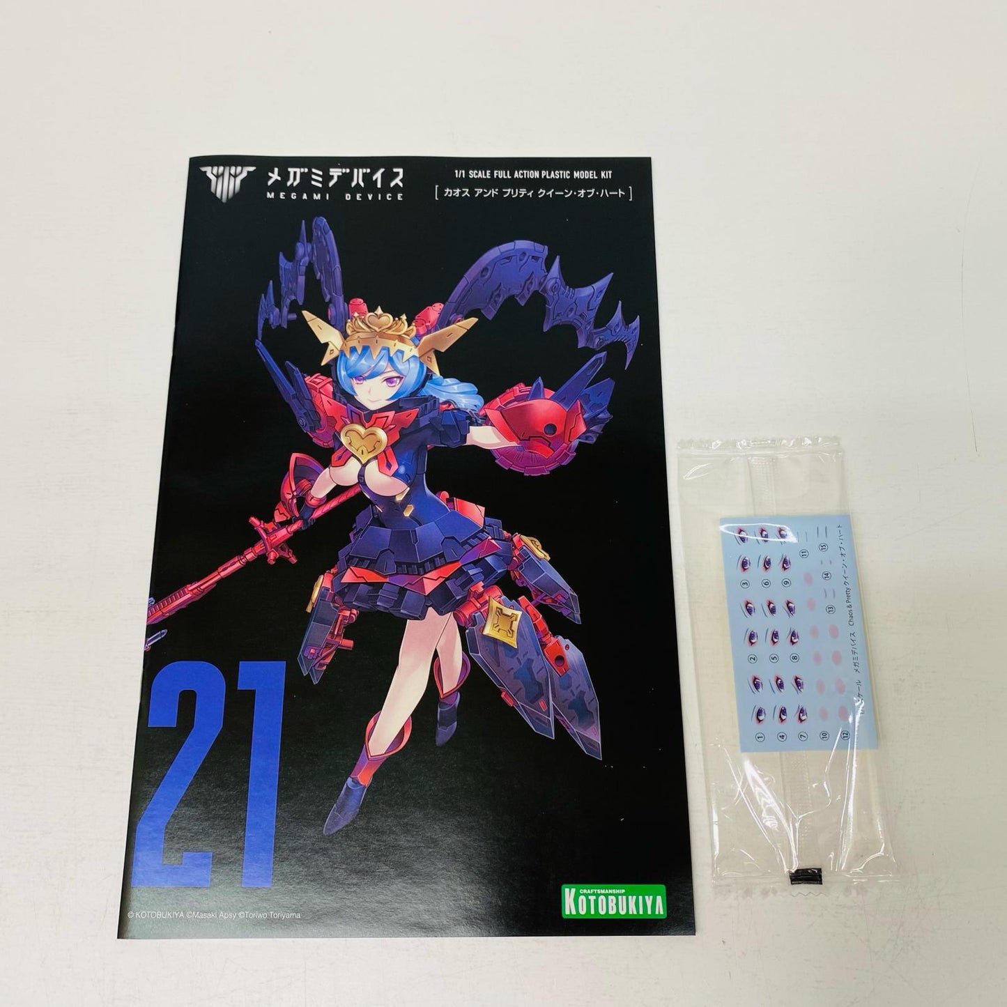 1/1Chaos＆Prettyクイーン・オブ・ハート「メガミデバイス」[KP722]