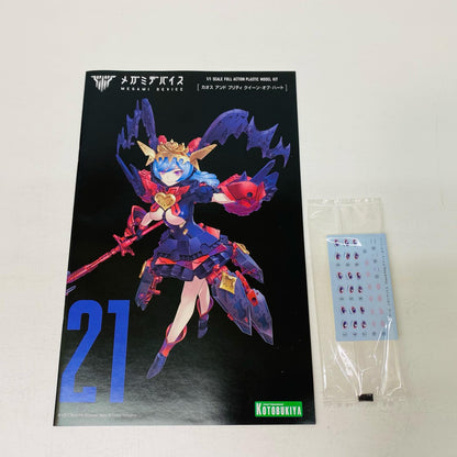 1/1Chaos＆Prettyクイーン・オブ・ハート「メガミデバイス」[KP722]