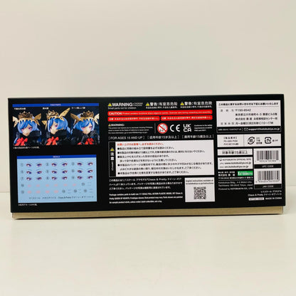 1/1Chaos＆Prettyクイーン・オブ・ハート「メガミデバイス」[KP722]