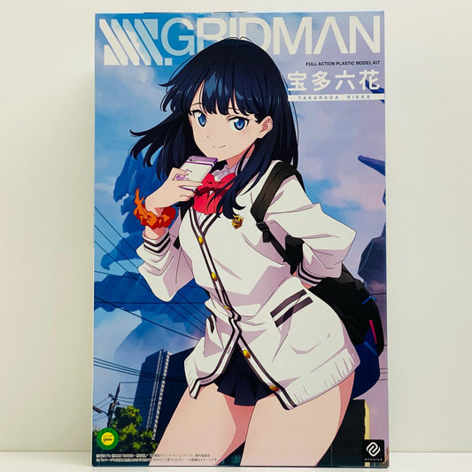 宝多六花 可動プラスチックモデルキット 「SSSS.GRIDMAN」