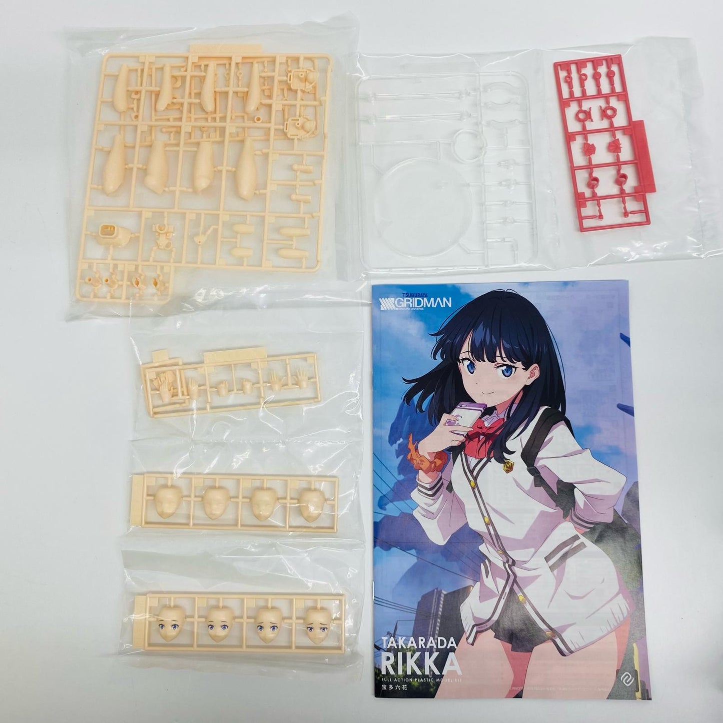 宝多六花 可動プラスチックモデルキット 「SSSS.GRIDMAN」
