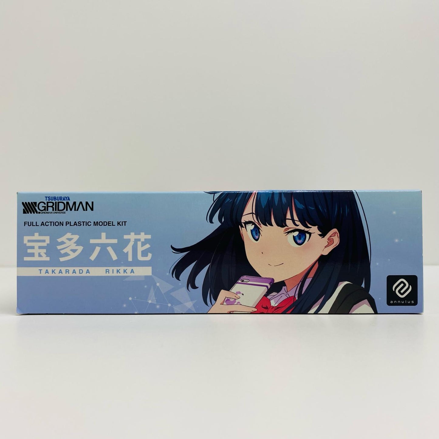 宝多六花 可動プラスチックモデルキット 「SSSS.GRIDMAN」