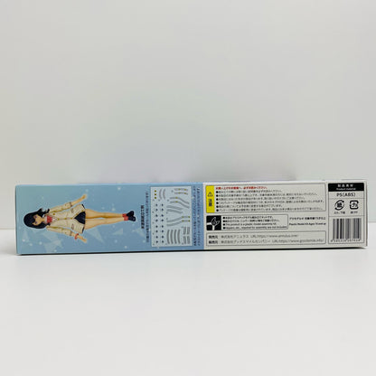 宝多六花 可動プラスチックモデルキット 「SSSS.GRIDMAN」