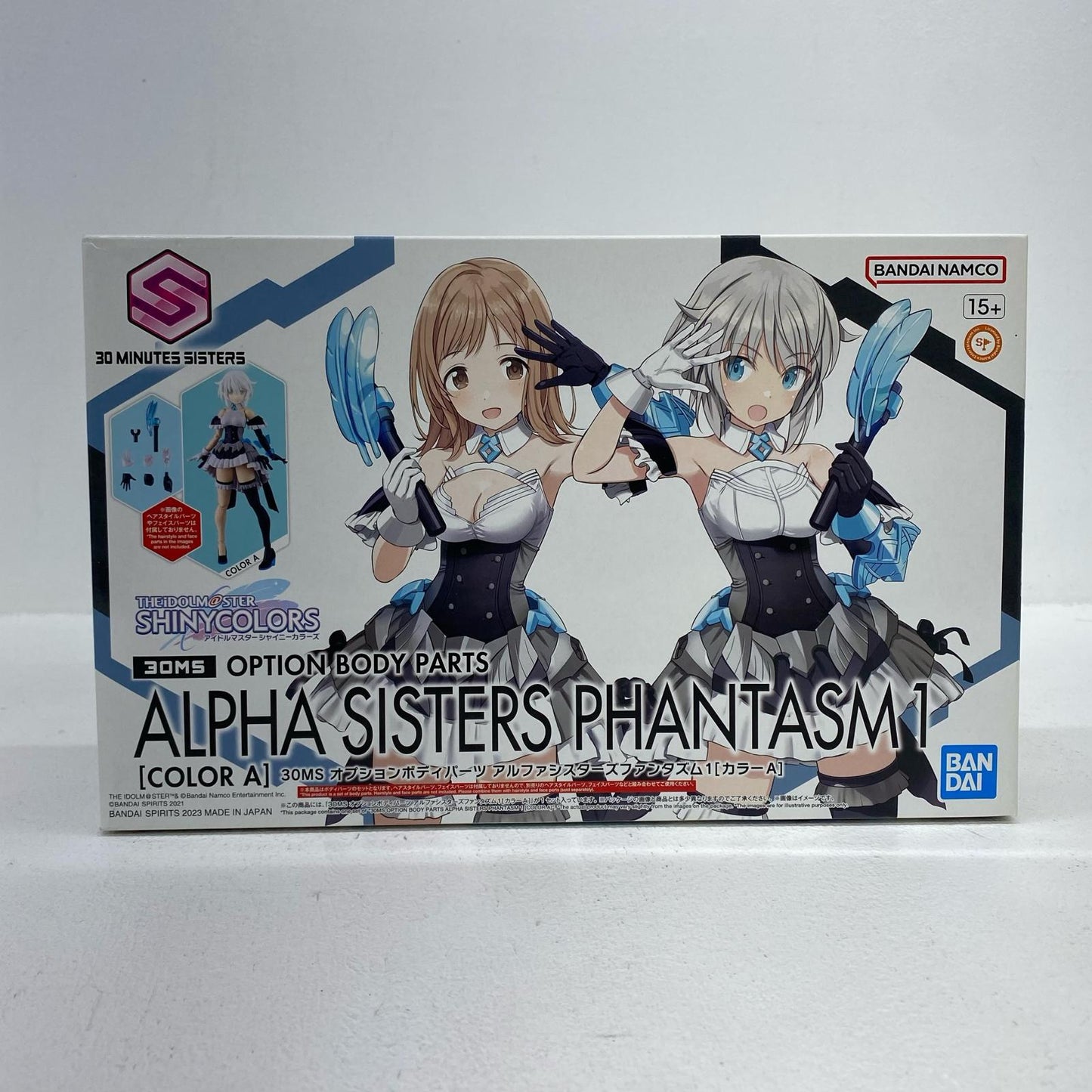 オプションボディパーツ アルファシスターズファンタズム1(カラーA) 「アイドルマスター シャイニーカラーズ」 30MINUTESSISTERS [5065706]