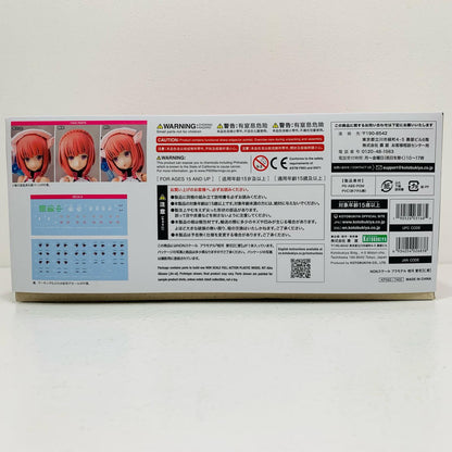 【中古】 美少女プラモ プラモデル 相河愛花【仁愛】【倉吉店】