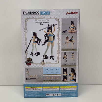 PLAMAXGP-04下着素体娘ラン（再販）「ギルティプリンセス」組み立て式プラスチックモデル