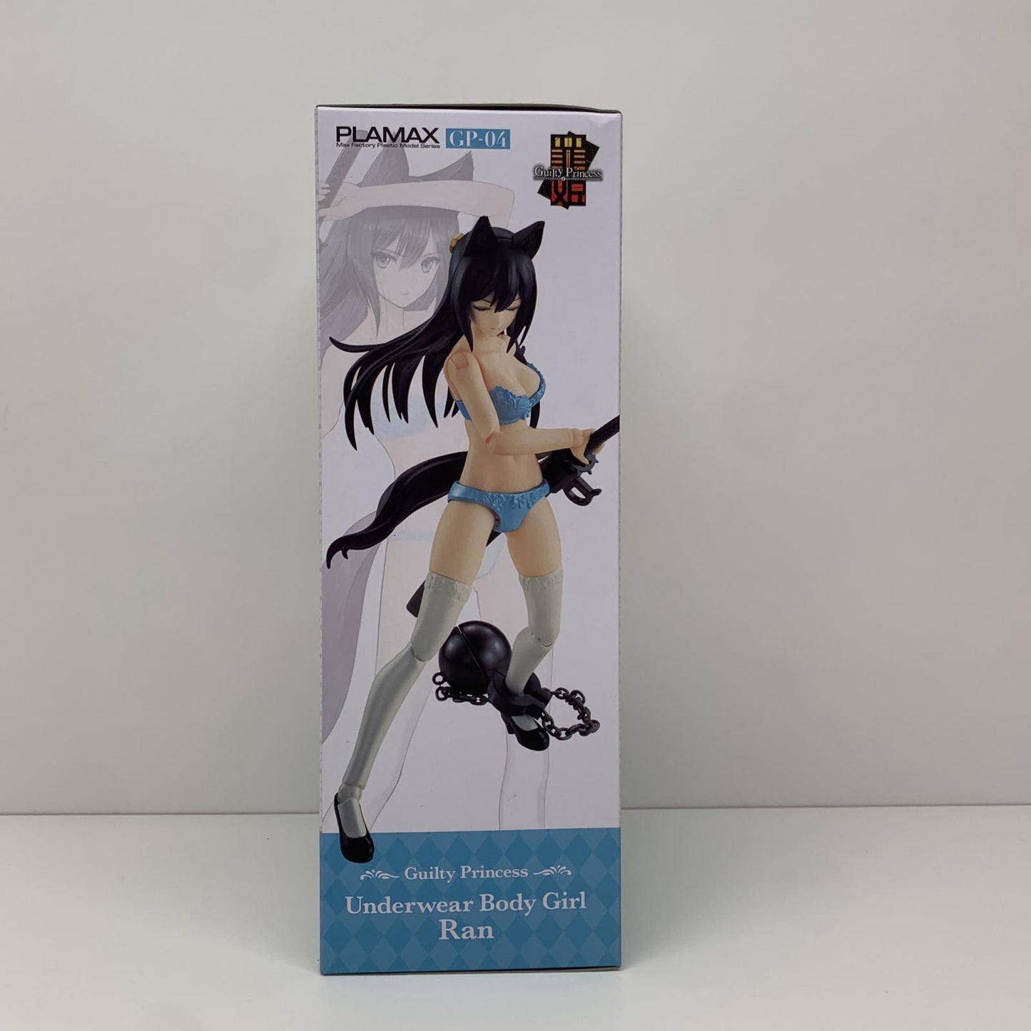 PLAMAXGP-04下着素体娘ラン（再販）「ギルティプリンセス」組み立て式プラスチックモデル