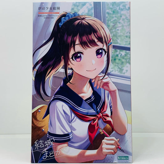 1/10結城まどか桃桜高校・夏服「創彩少女庭園」[JK009]