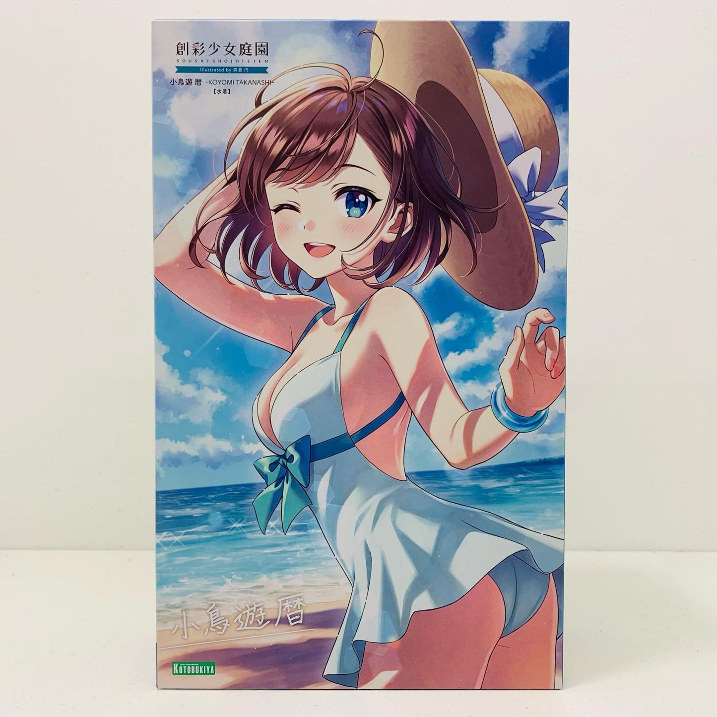1/10小鳥遊暦(水着)「創彩少女庭園」[JK020]