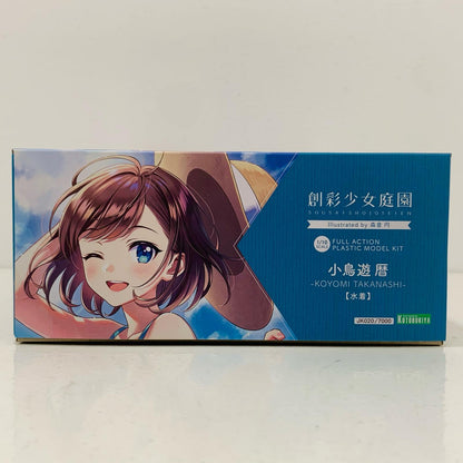 1/10小鳥遊暦(水着)「創彩少女庭園」[JK020]