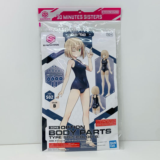 オプションボディパーツタイプS02カラーB「30MINUTESSISTERS」[2616272][5063935]