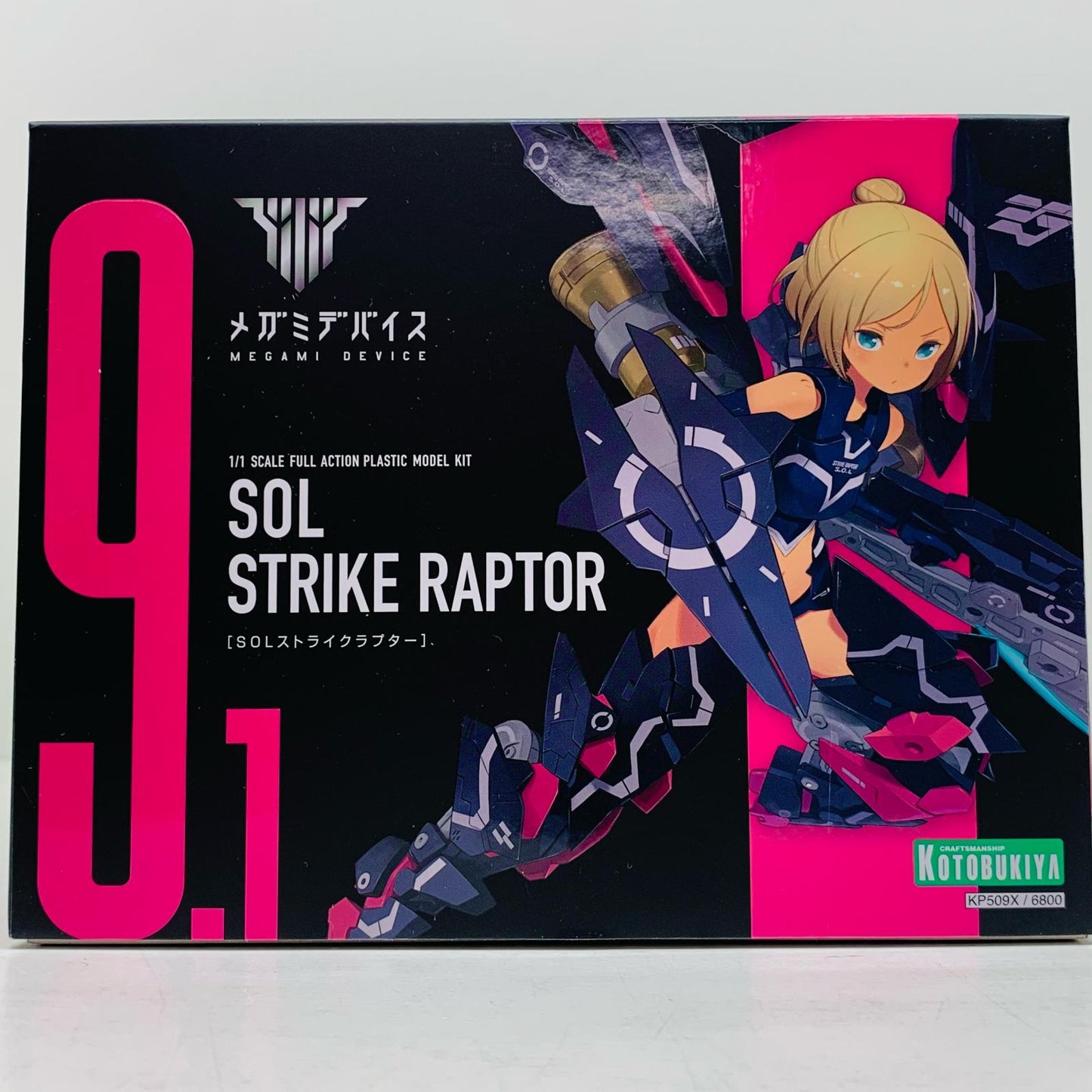 1/1SOLストライクラプター「メガミデバイス」[KP509X]