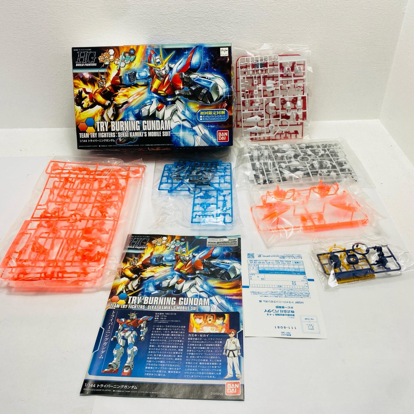 1/144 HGBF TBG-011B トライバーニングガンダム ガンダムビルドファイターズトライ