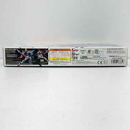 1/144オプションパーツセットガンプラ01(エールストライカー)「機動戦士ガンダムSEED」[5066385]