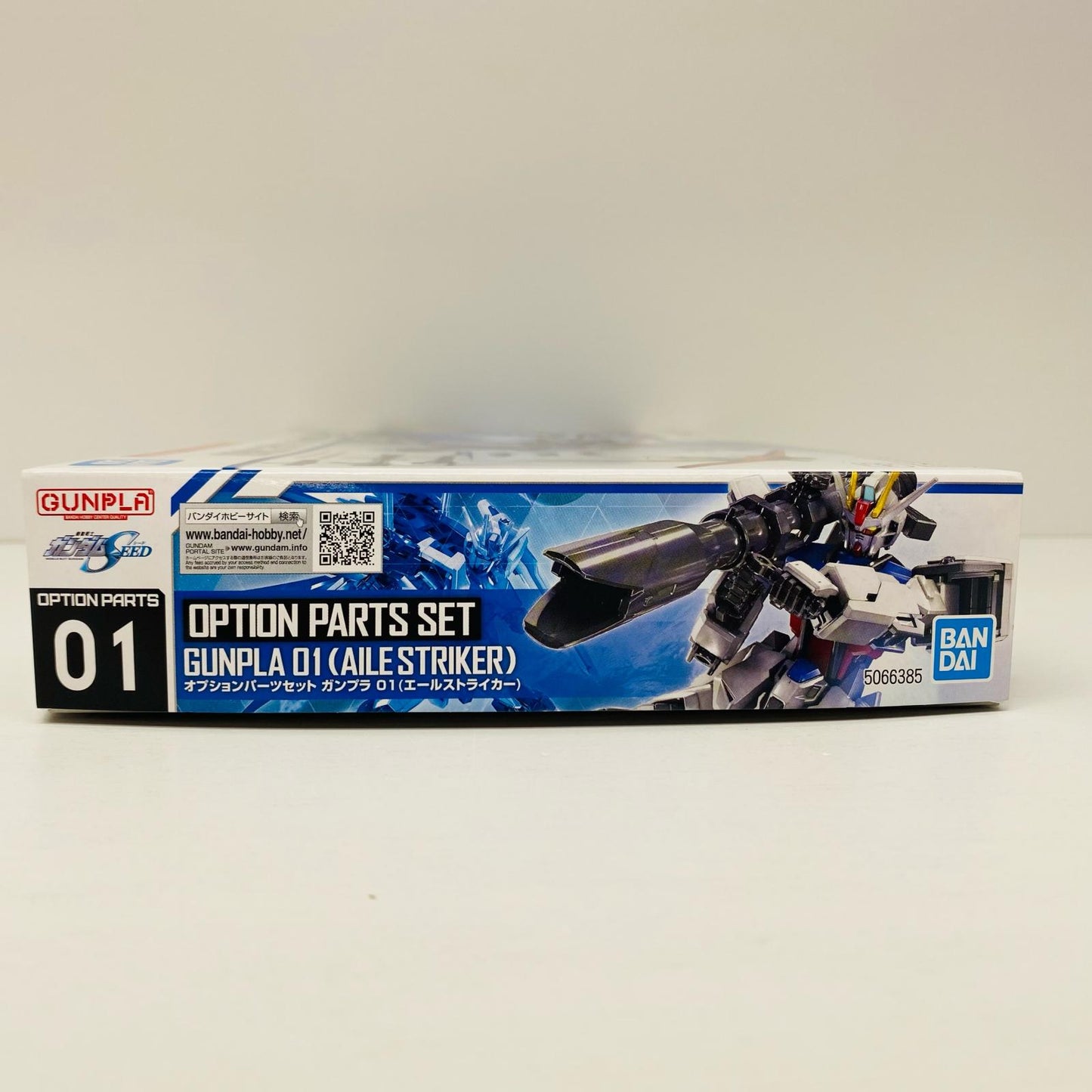 1/144オプションパーツセットガンプラ01(エールストライカー)「機動戦士ガンダムSEED」[5066385]