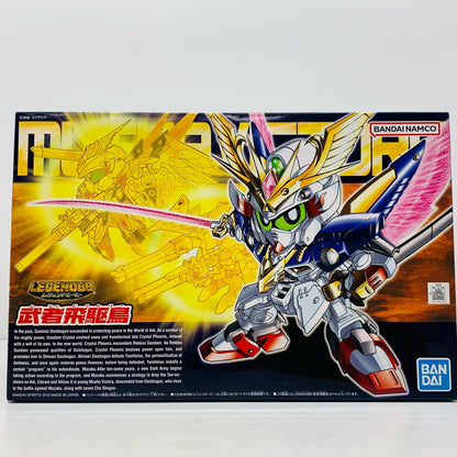 BB戦士No.397LEGENDBB武者飛駆鳥「新SD戦国伝七人の