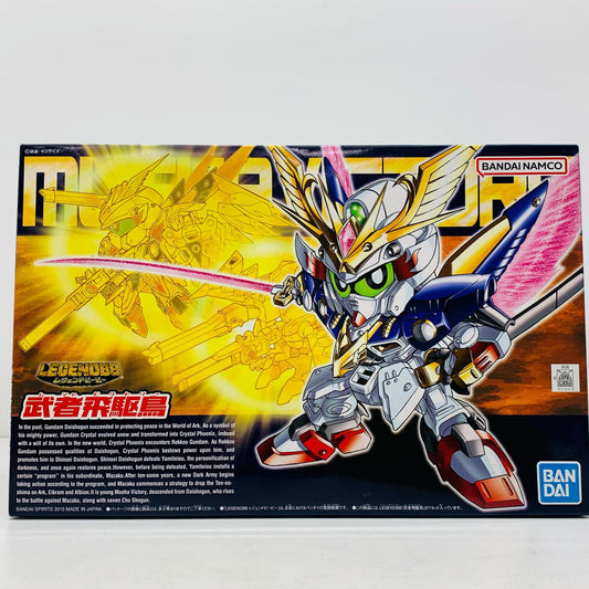 BB戦士No.397LEGENDBB武者飛駆鳥「新SD戦国伝七人の
