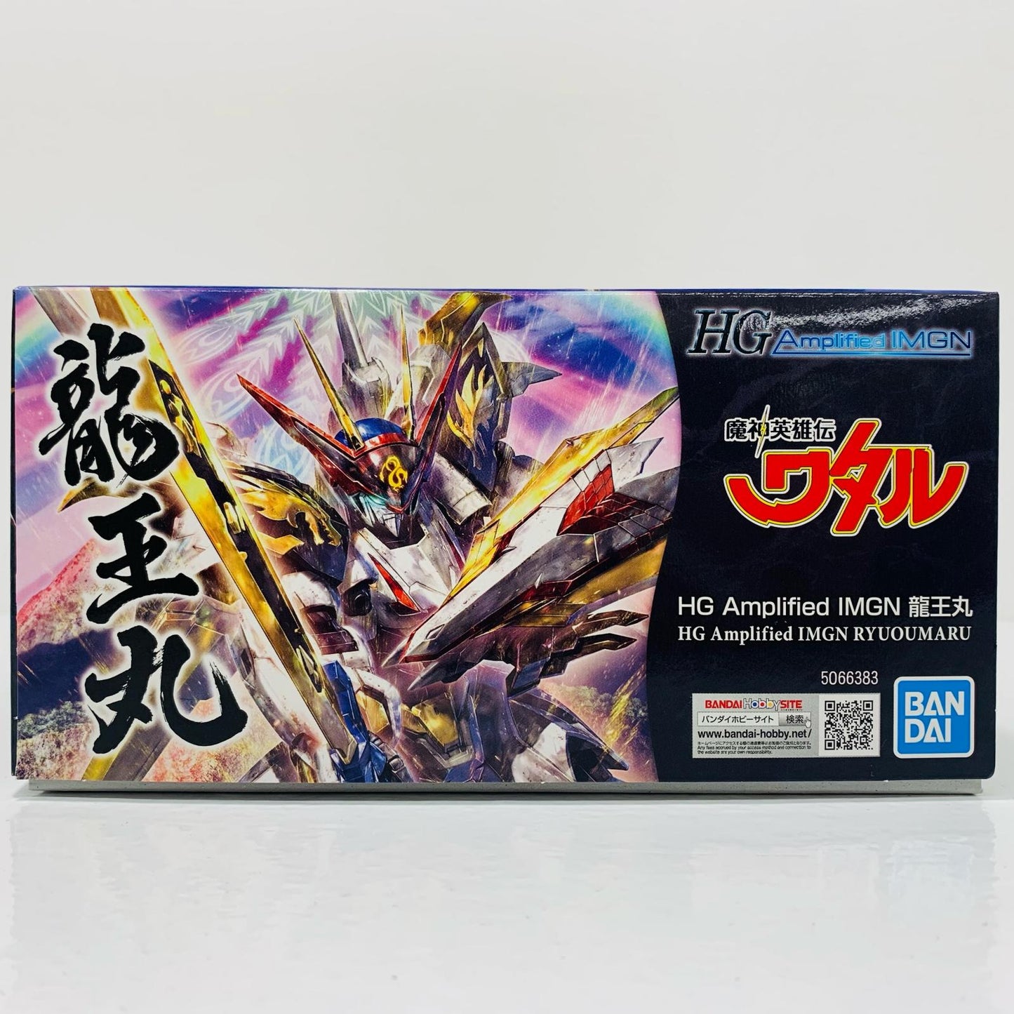 HG Amplified IMGN 龍王丸 「魔神英雄伝ワタル」 [5066383]