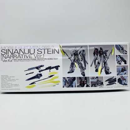 1/100MGMSN-06S-2シナンジュ・スタイン(ナラティブVer.)Ver.Ka「機動戦士ガンダムNT」[5066694]