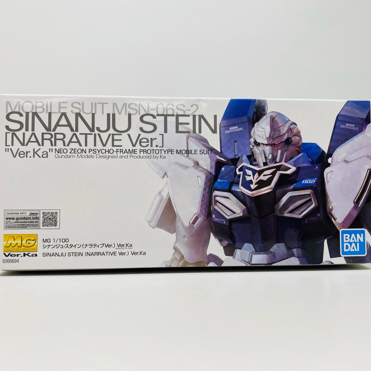 1/100MGMSN-06S-2シナンジュ・スタイン(ナラティブVer.)Ver.Ka「機動戦士ガンダムNT」[5066694]
