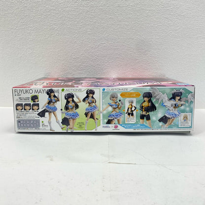 30MS 黛冬優子 「アイドルマスター シャイニーカラーズ」 30MINUTESSISTERS [5068552]