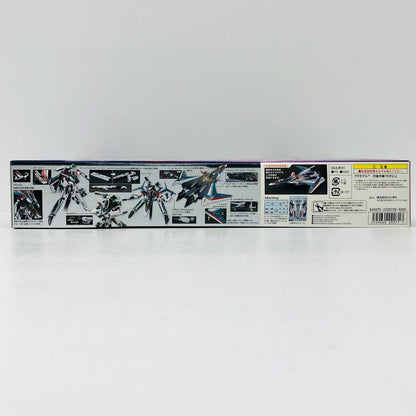 1/72VF-31Sジークフリード(アラド・メルダース機)「マクロスΔ」[0209071]