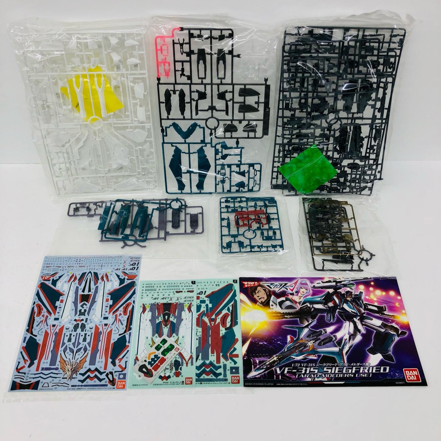 1/72VF-31Sジークフリード(アラド・メルダース機)「マクロスΔ」[0209071]