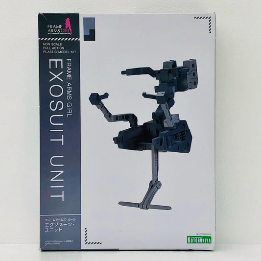 エグゾスーツ・ユニット「フレームアームズ・ガール」[FG117]