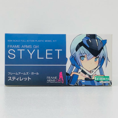 スティレット「フレームアームズ・ガール」[FG002]