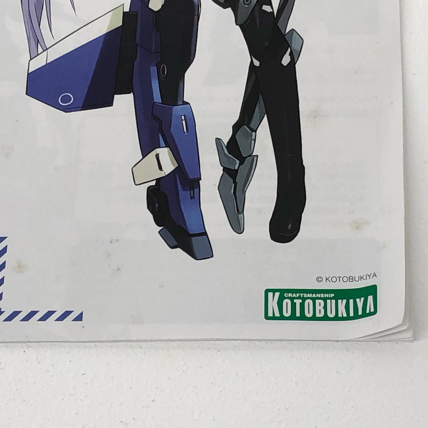 スティレット「フレームアームズ・ガール」[FG002]
