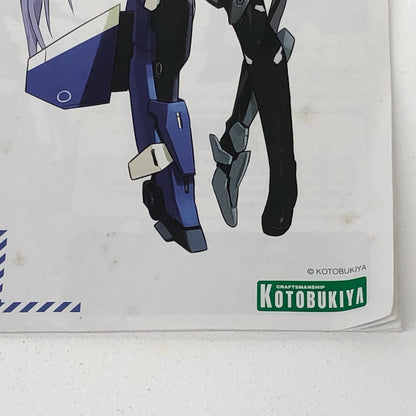 スティレット「フレームアームズ・ガール」[FG002]