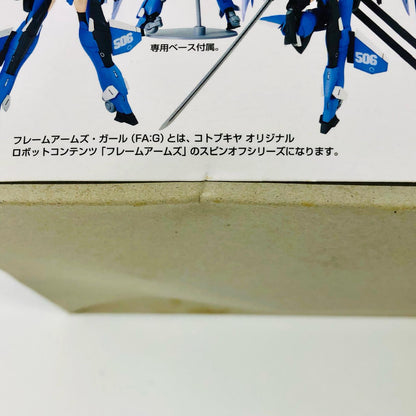 スティレット「フレームアームズ・ガール」[FG002]