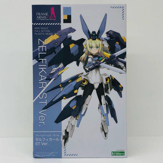 ゼルフィカールSTVer.「フレームアームズ・ガール」[FG072X]