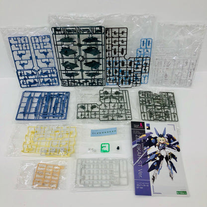 【中古】 フレームアームズ・ガール プラモデル ゼルフィカールSTVer.【倉吉店】