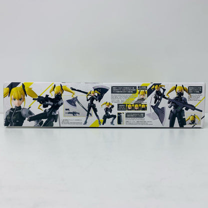 Figure-rise Standard 四ノ宮キコル 怪獣8号 [5066687]