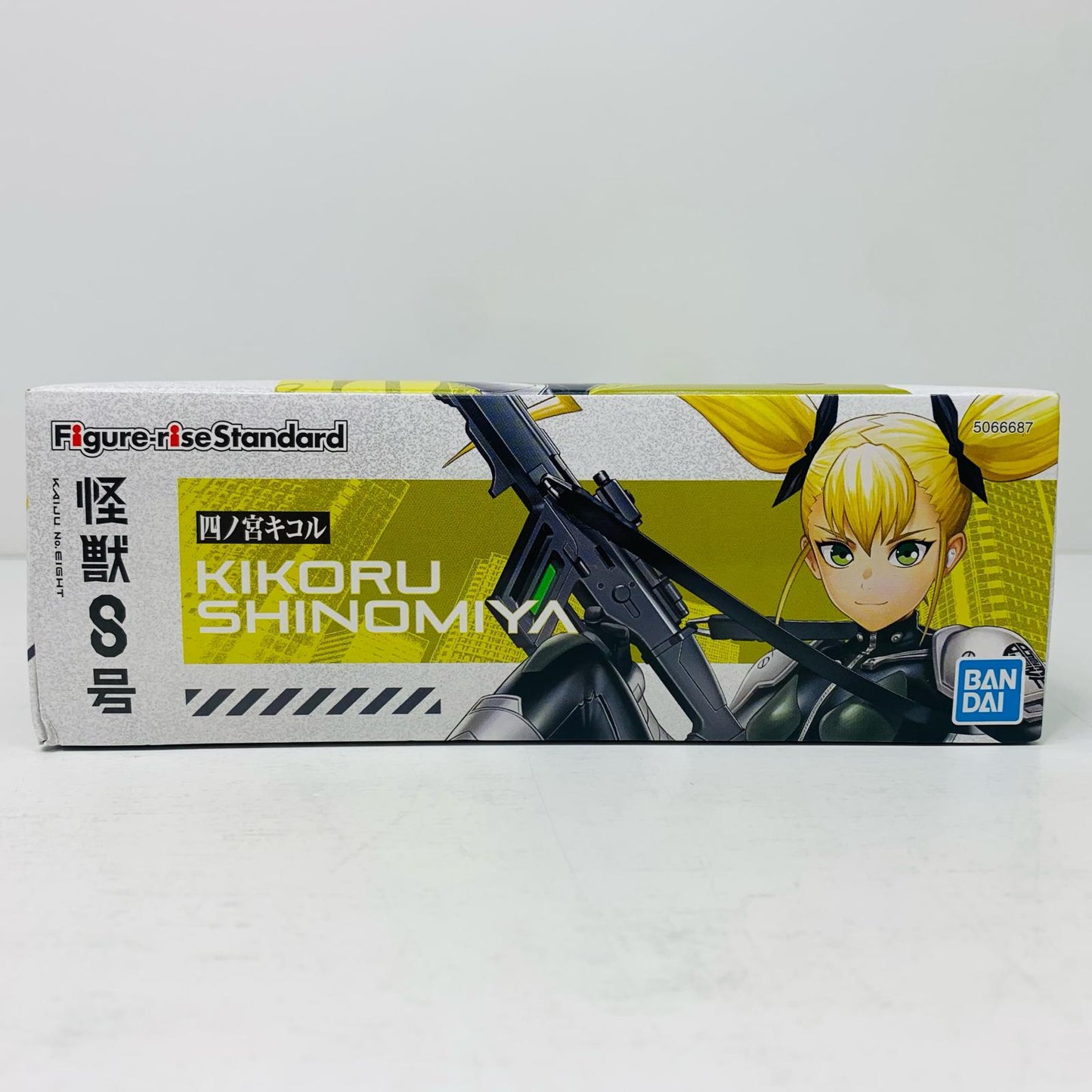 Figure-rise Standard 四ノ宮キコル 怪獣8号 [5066687]