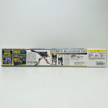 1/100MGバスターガンダム「機動戦士ガンダムSEED」[5062906]