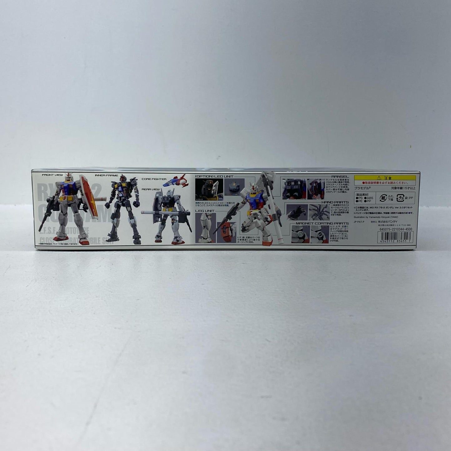 1/100MGRX-78-2ガンダムVer.3.0「機動戦士ガンダム」[0183655]