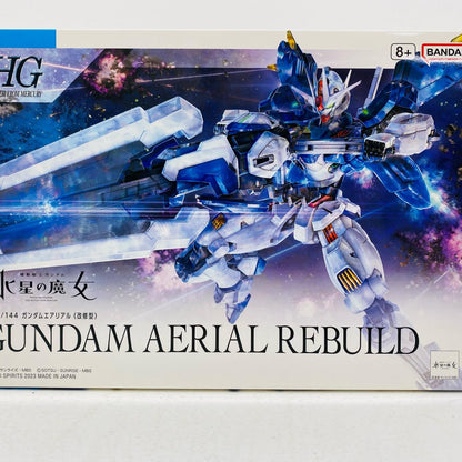 1/144HGガンダムエアリアル(改修型)「機動戦士ガ