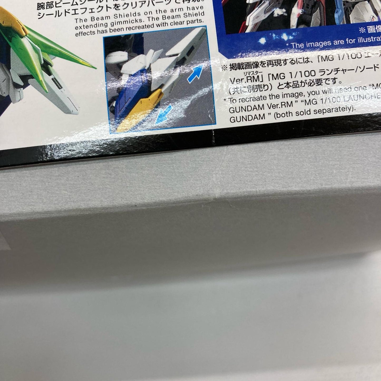 1/100 MG エクリプスガンダム 機動戦士ガンダムSEED ECLIPSE [5061919]