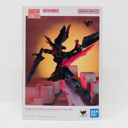 METALBUILDストライクノワールオルタナティブストライクVer.「機動戦士ガンダムSEEDC.E.73-STARGAZER-」魂ウェブ商店限定
