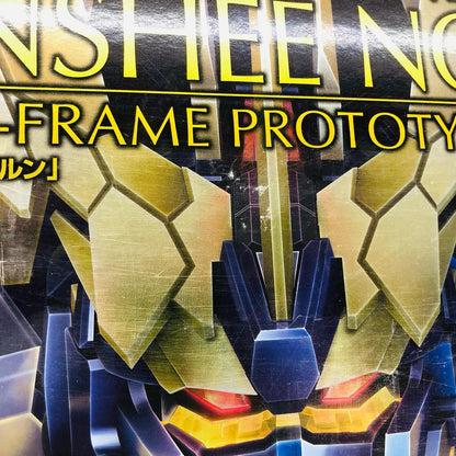 1/60PGRX-0[N]ユニコーンガンダム2号機バンシィ・ノルン「機動戦士ガンダムUC」[5064232]