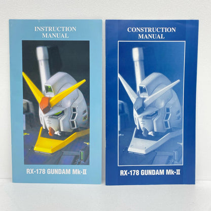 1/60PGRX-178ガンダムMk-II(エゥーゴ)「機動戦士Zガンダム」[5064872]