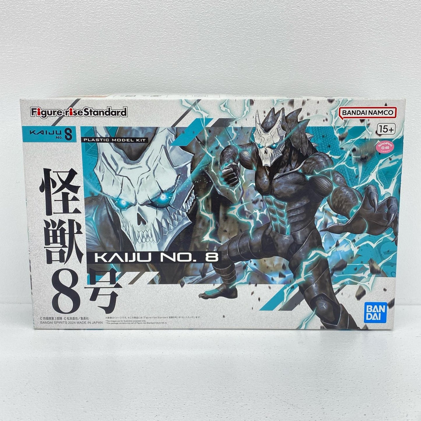 Figure-riseStandard怪獣8号「怪獣8号」[5066314]